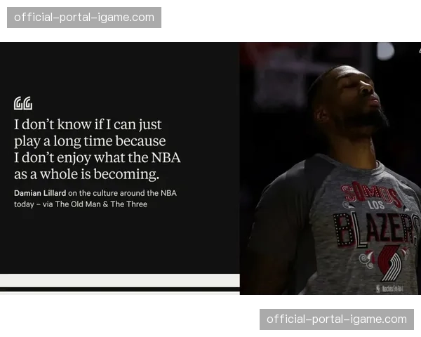 达米安·利拉德超越雷·阿伦，升至历史三分榜第三位